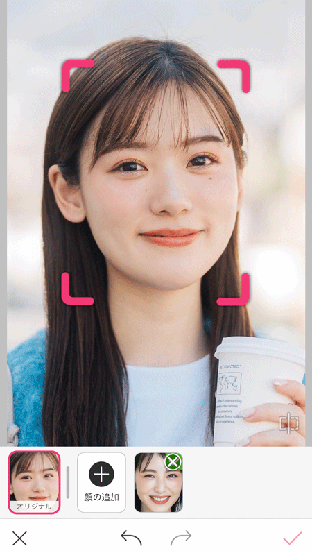 似てる芸能人をアプリで診断