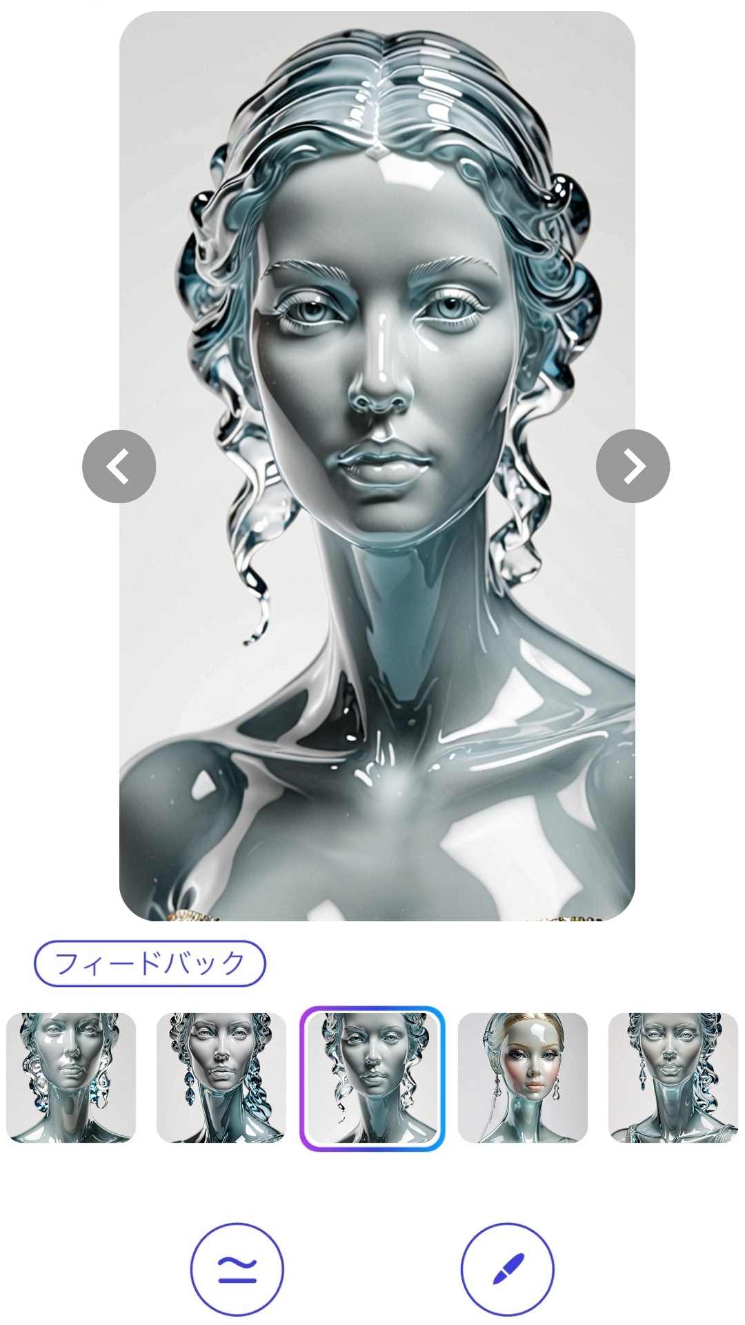 生成されたガラスの女性