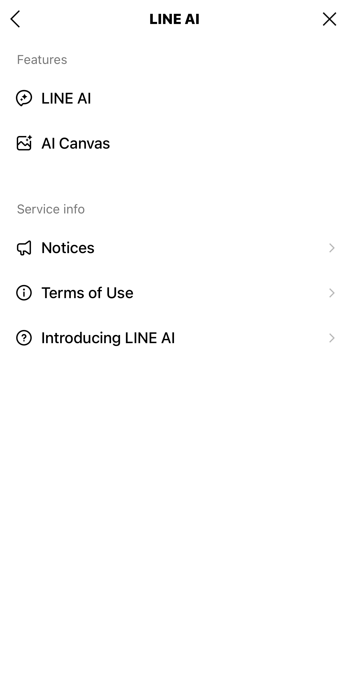 AI工具推薦_LINE AI