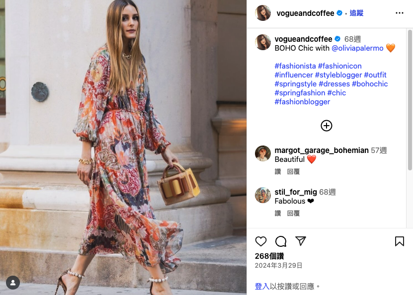 Woman in a white boho-chic dress