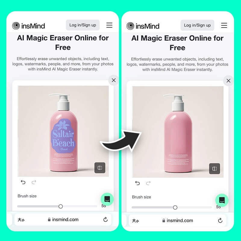 Discover the AI object remover insMind