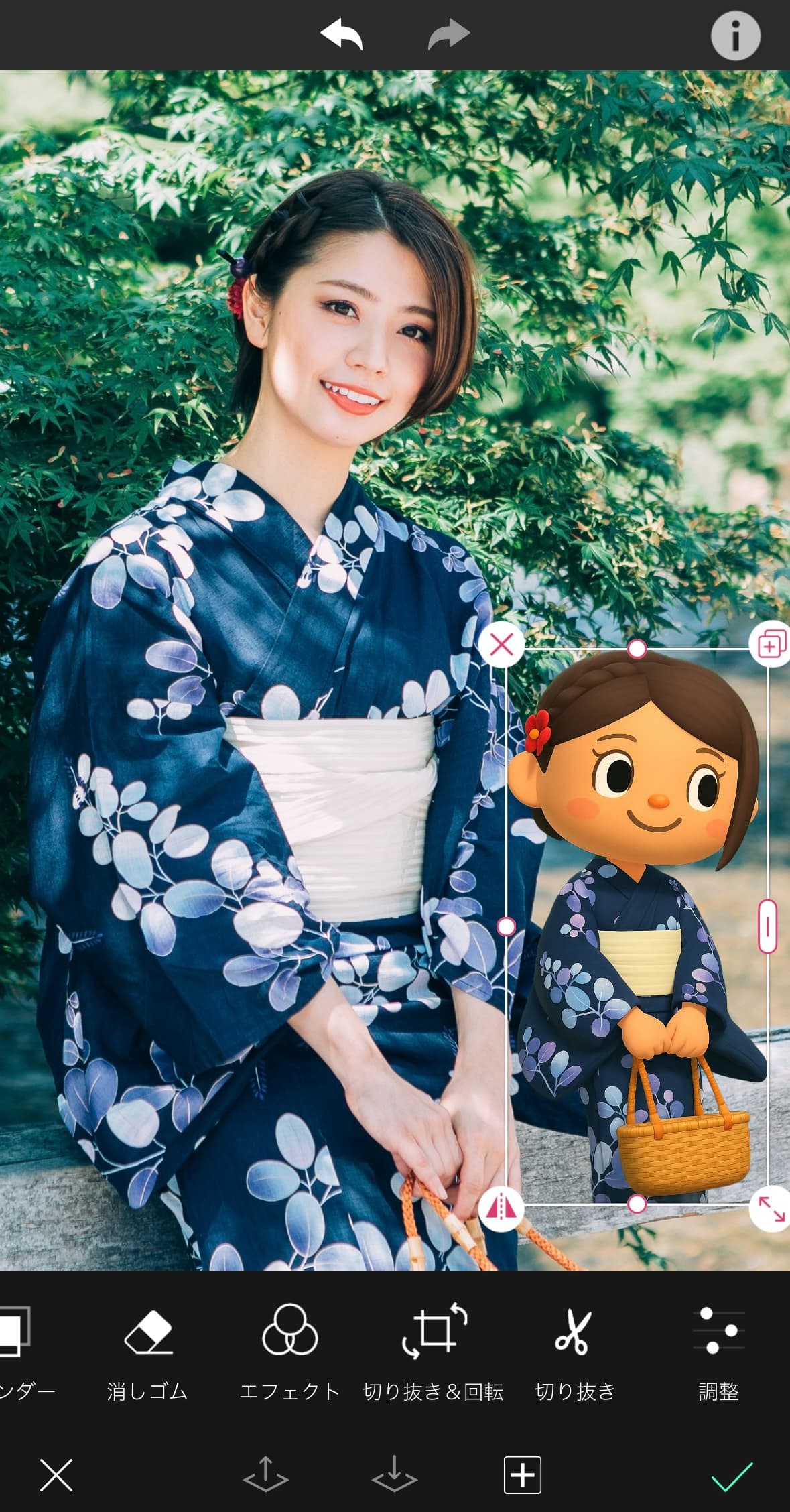 写真と合成した様子