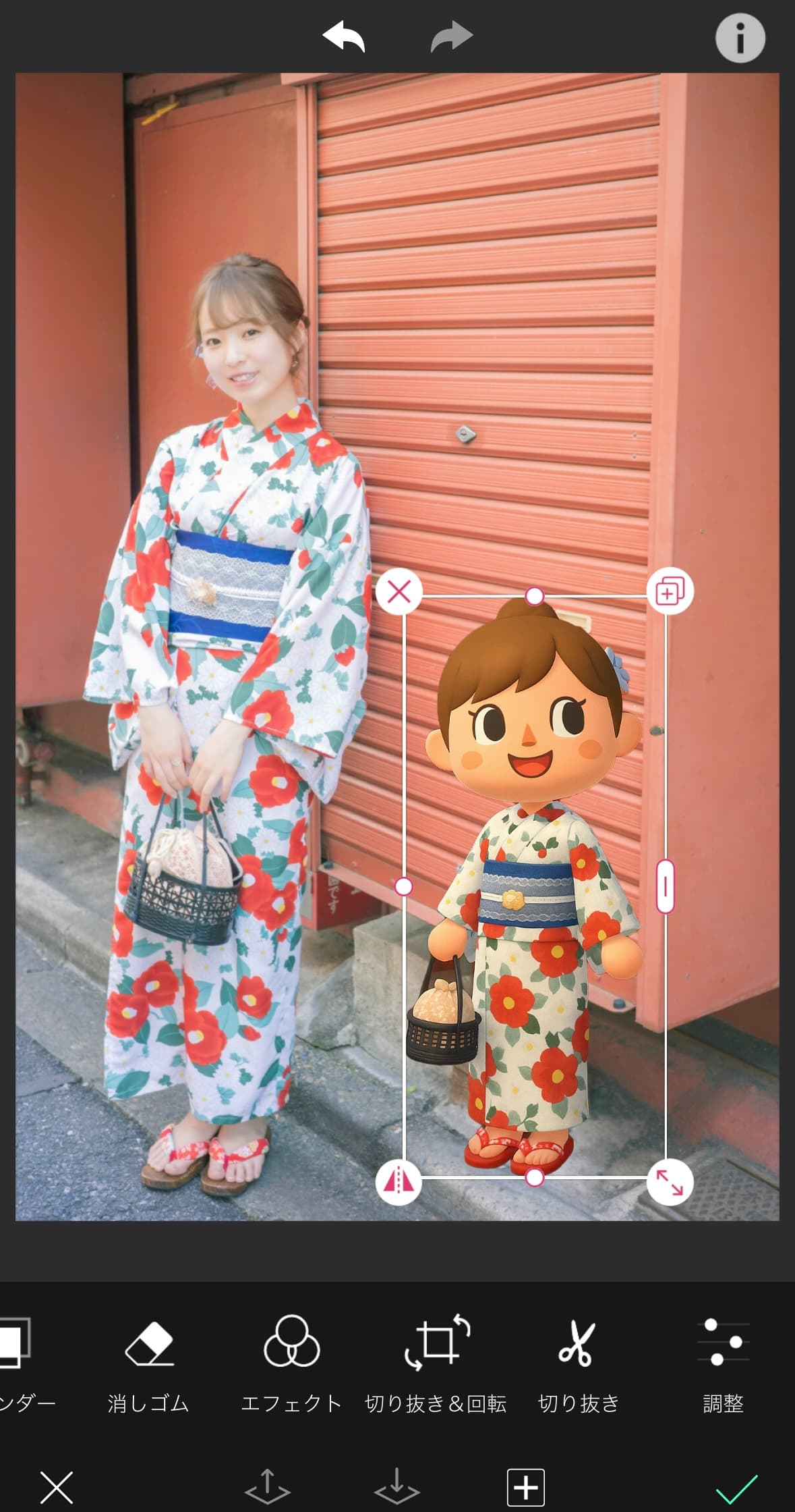どうぶつの森風AI画像を写真と合成