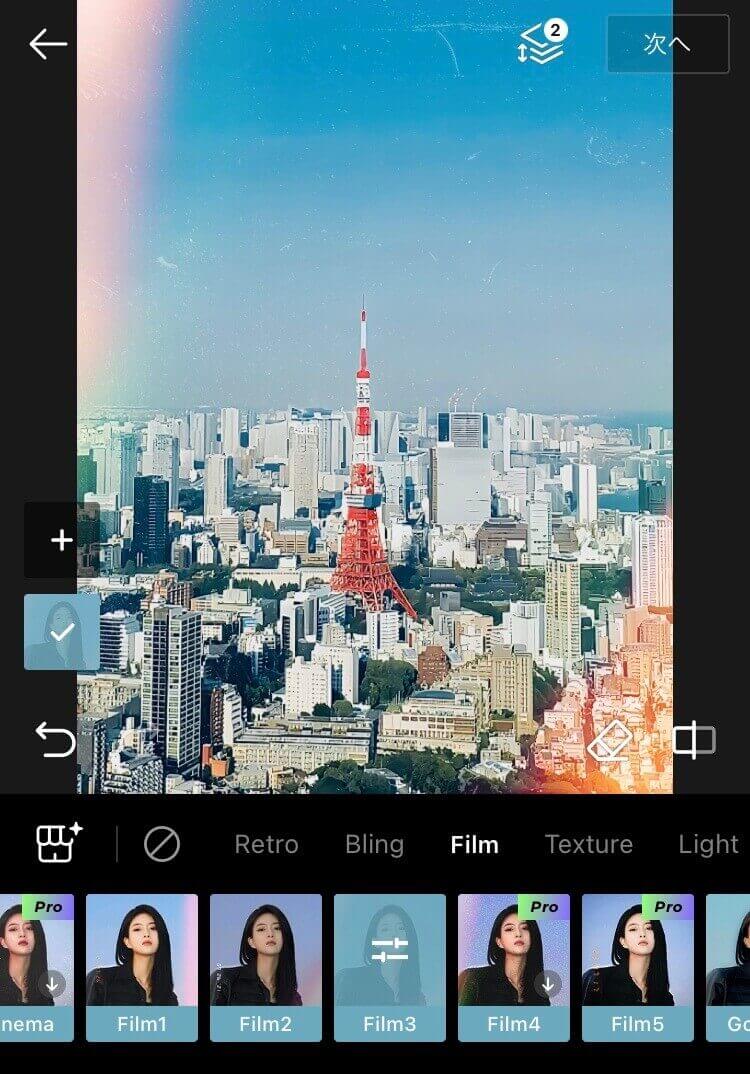 照片編輯修圖App推薦