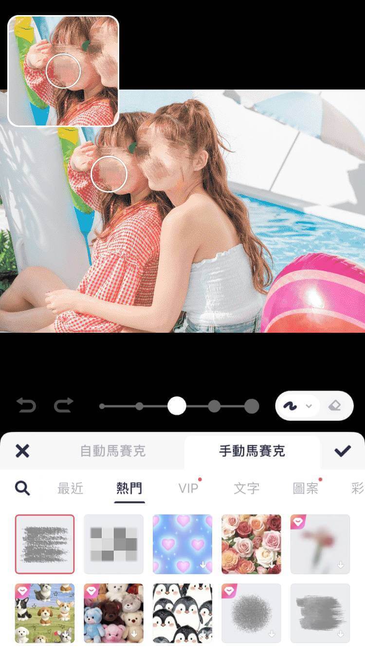 照片編輯修圖App推薦