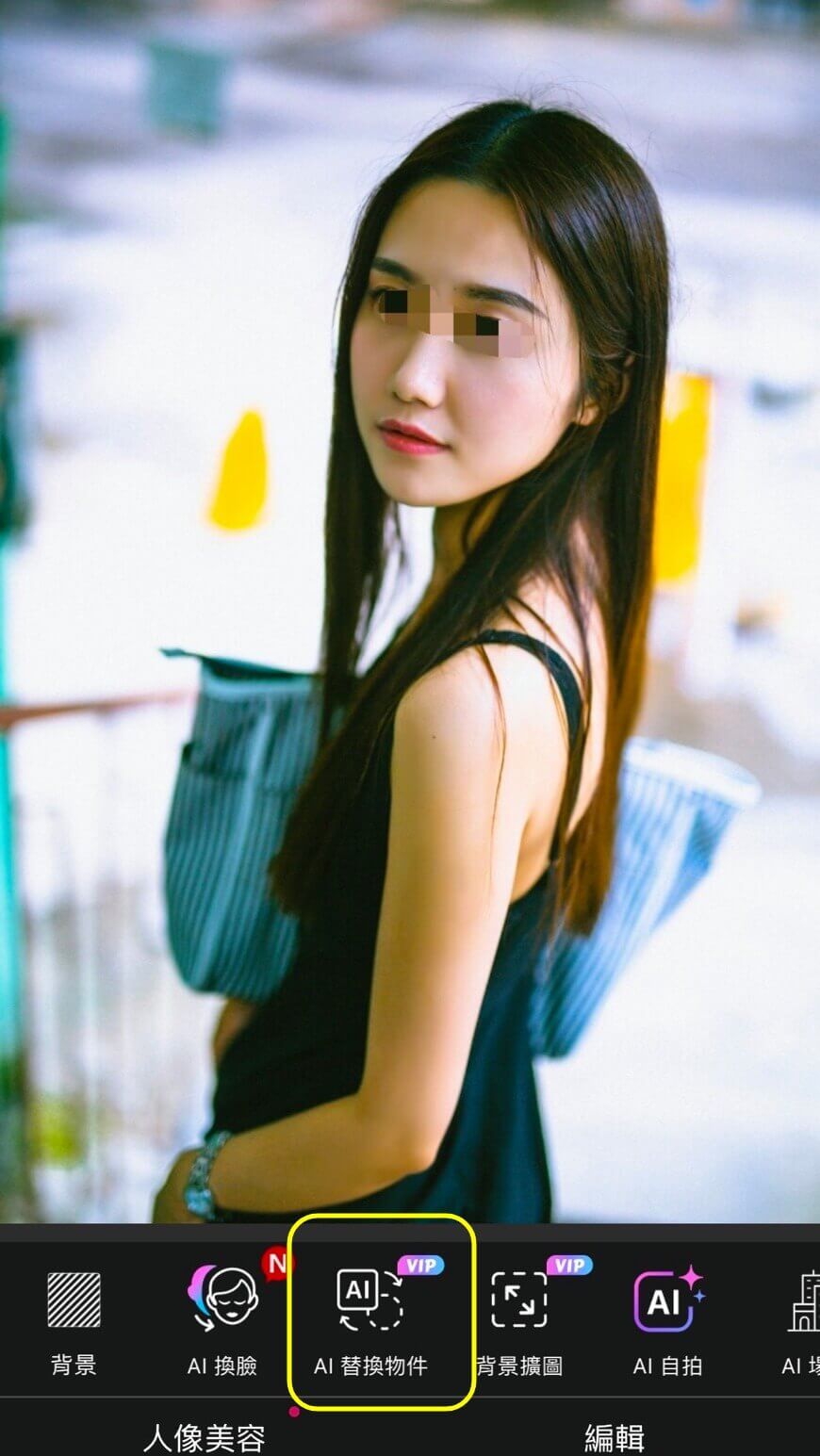 馬賽克還原影像處理_免費下載玩美相機
