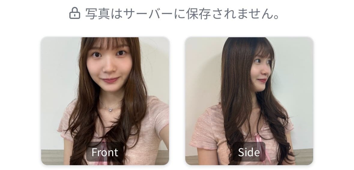 写真を追加した様子