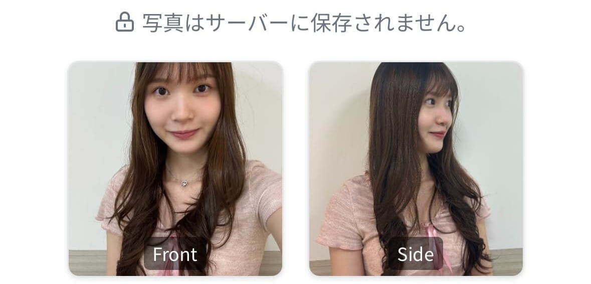 写真を追加した様子