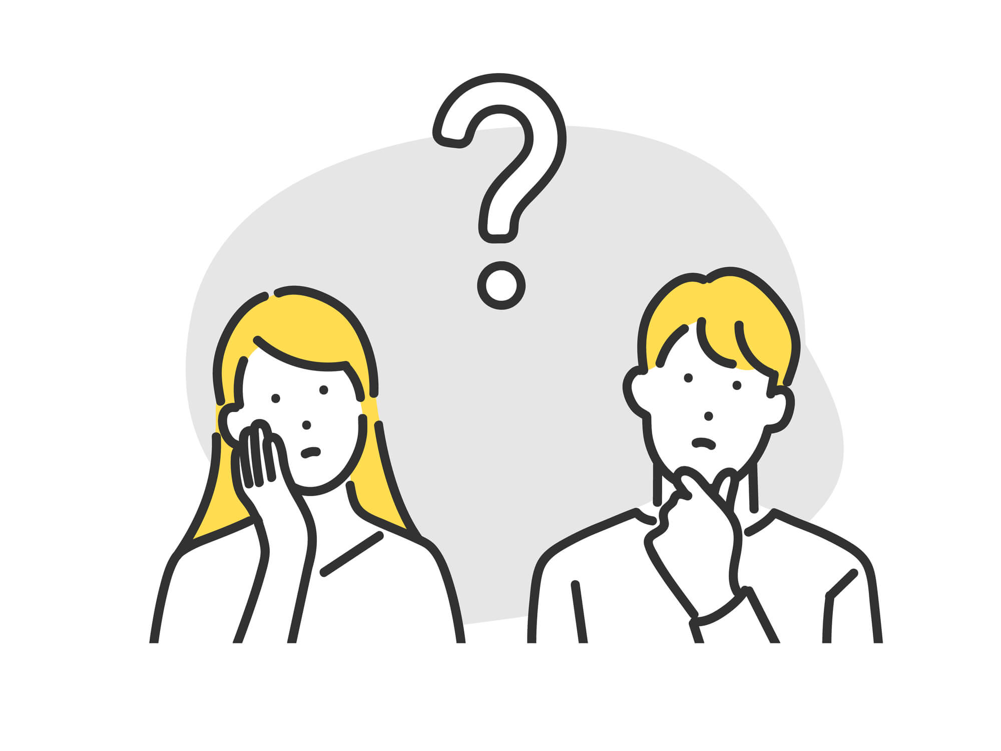 キャラクターコード診断は安全？