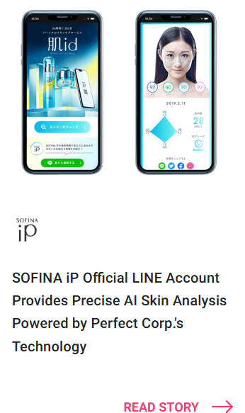 perfect corp. with sofina
