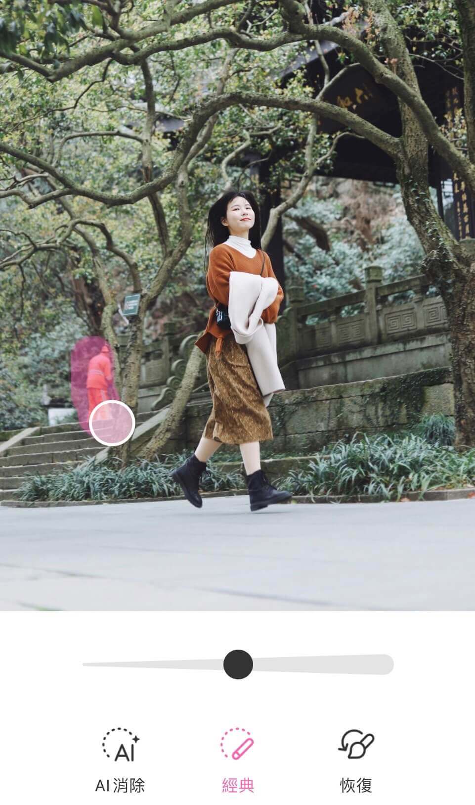 P圖軟體App推薦與教學_Beautyplus：AI P 掉路人 App