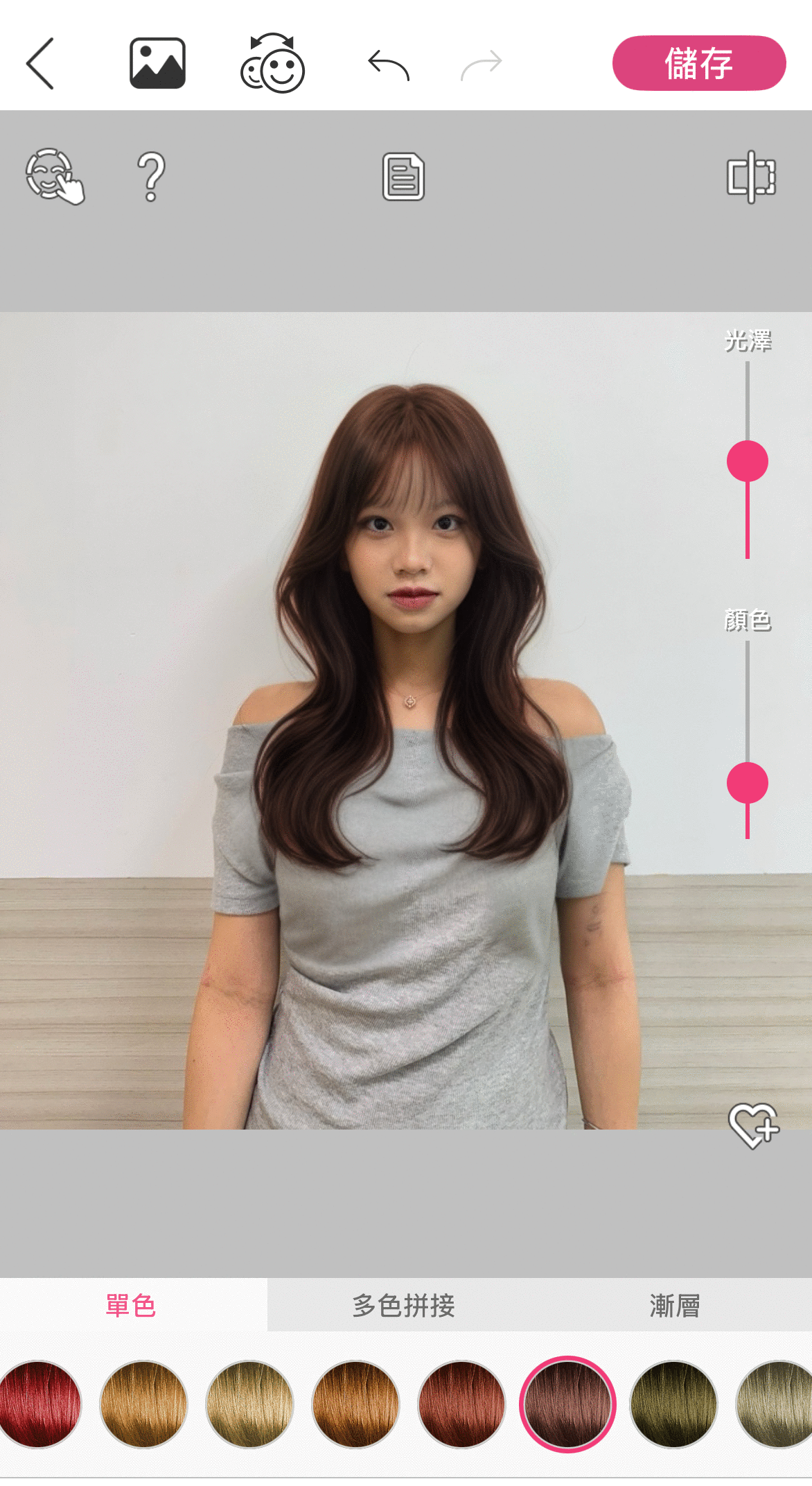 中長髮髮型髮色模擬