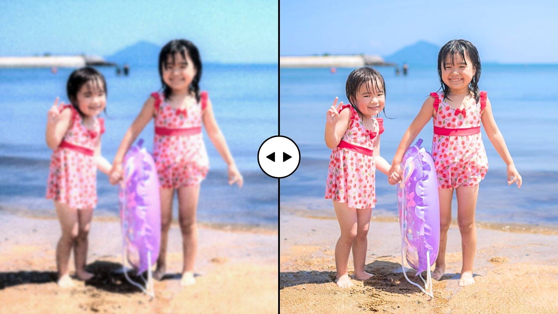 古い思い出の動画を高画質化