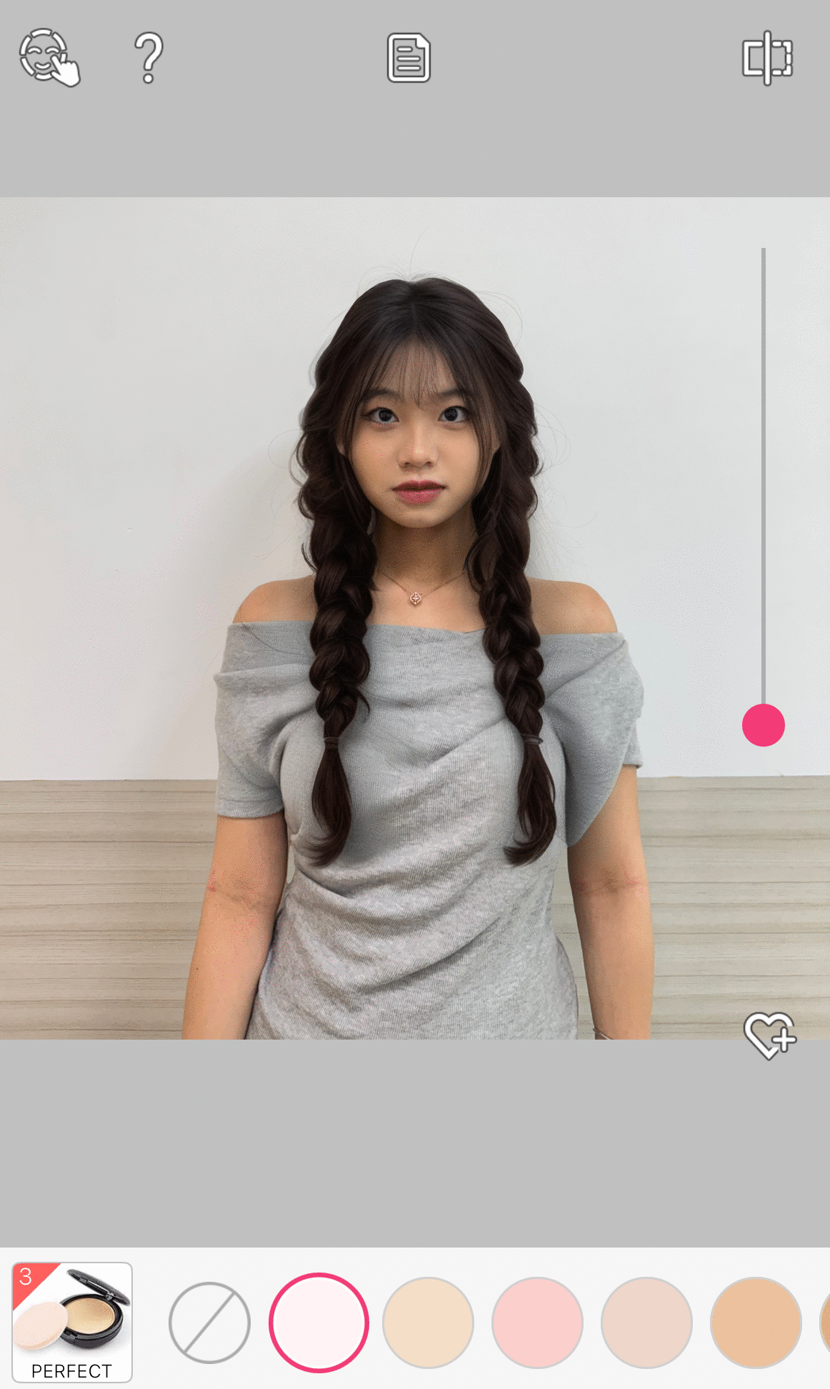 星期三妝容還原教學-底妝