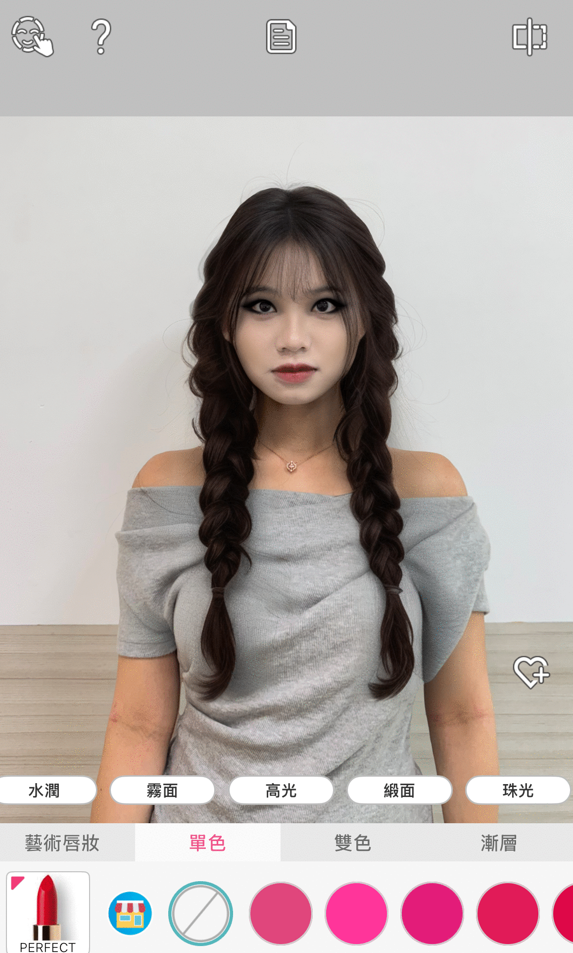 星期三妝容仿妝:暗黑唇妝