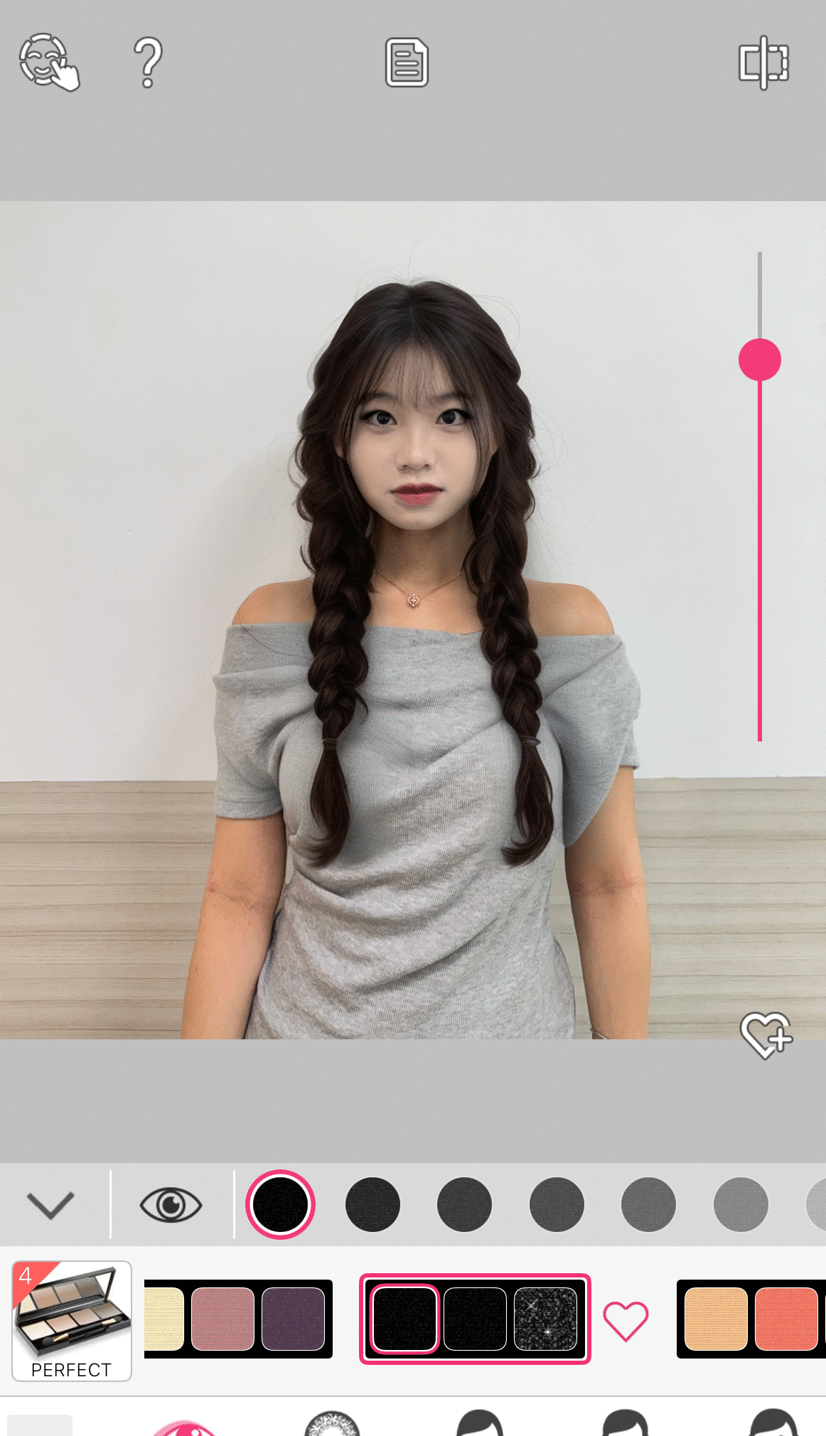 星期三仿妝教學:煙燻眼妝