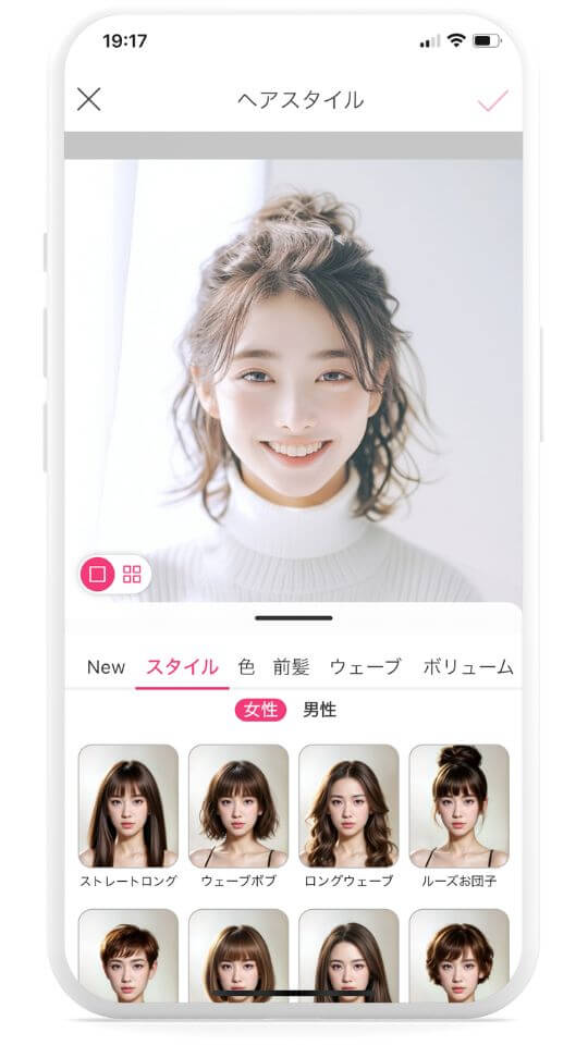 写真を選択