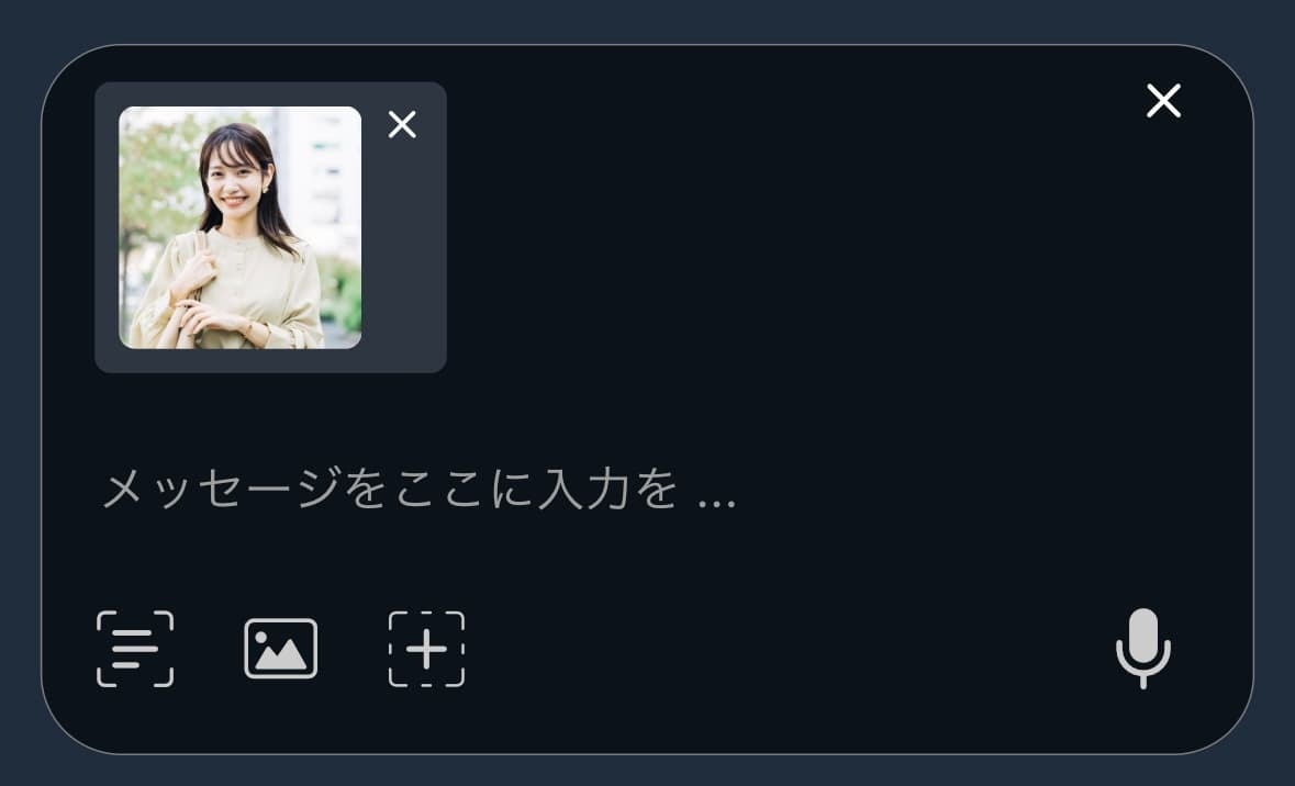 顔写真を追加