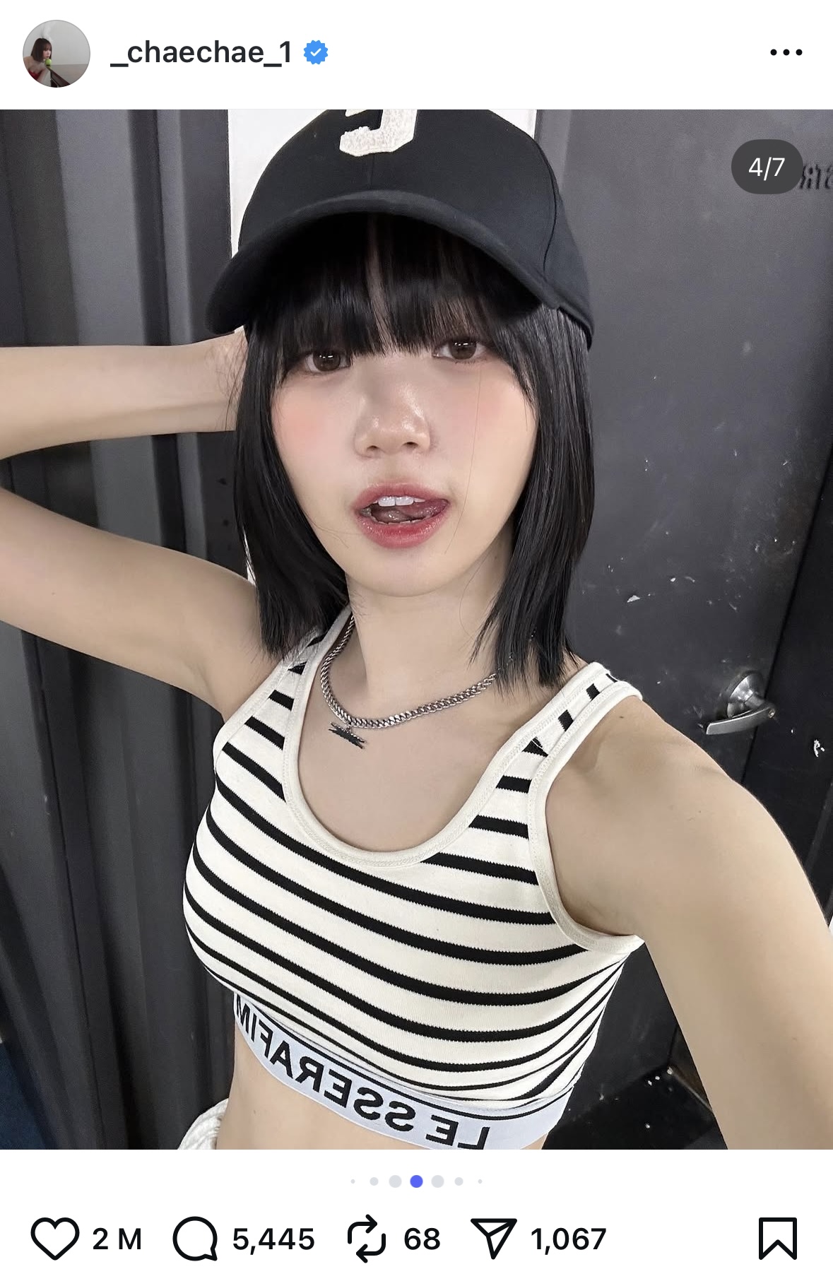 長臉髮型範本：齊瀏海短直髮