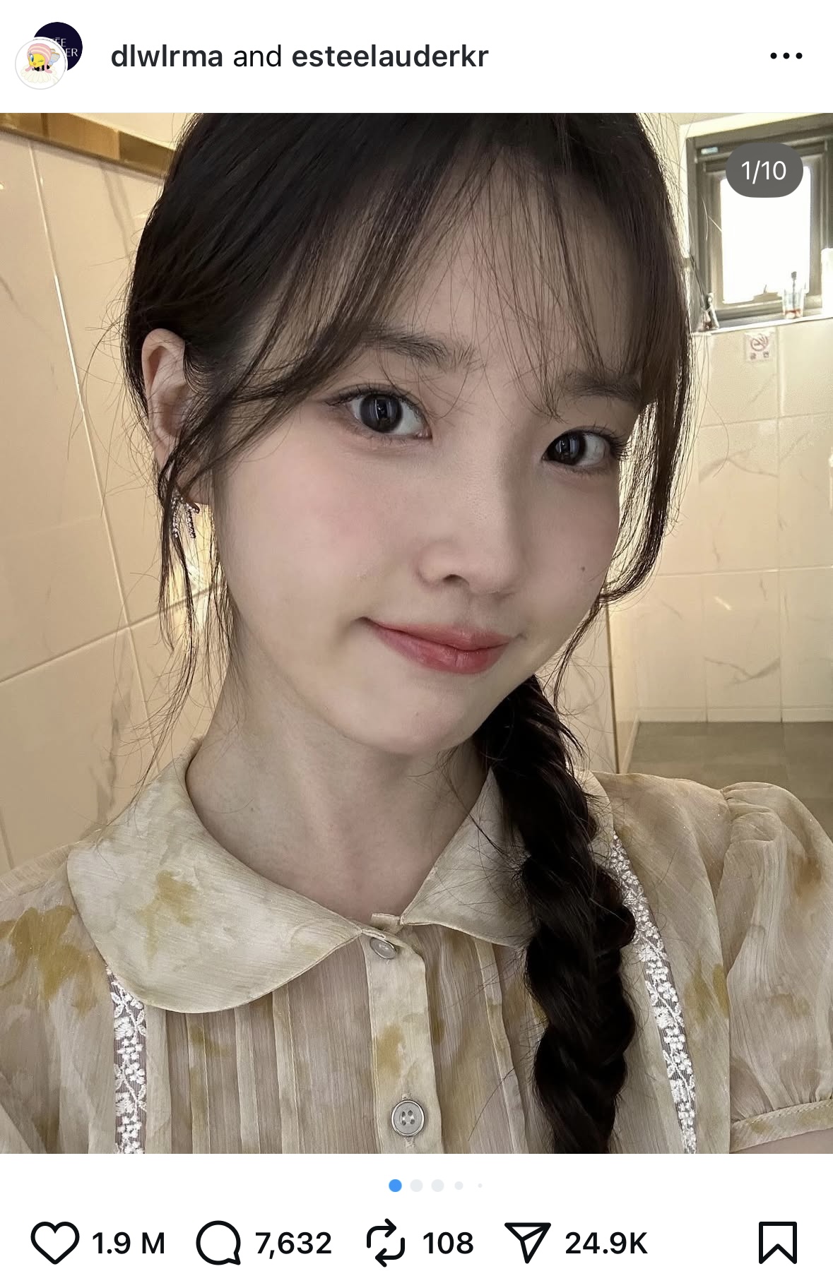 春型人代表-IU