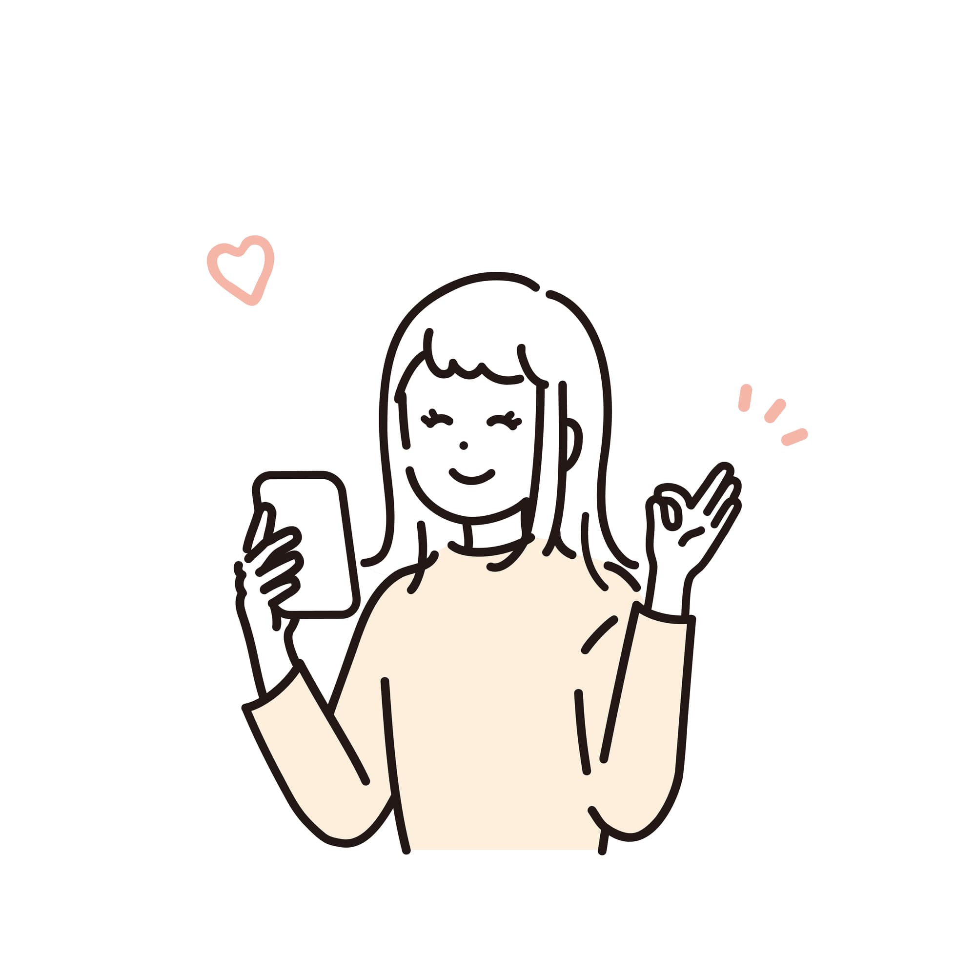 スマホを見て喜んでいる女性
