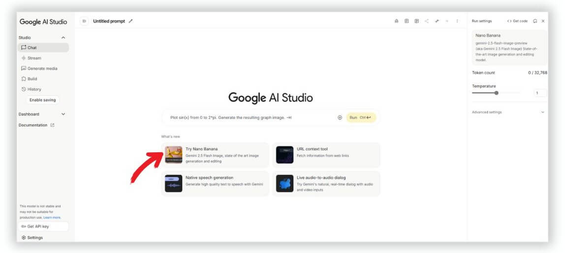 Nano banana使用教學 : Google AI Studio