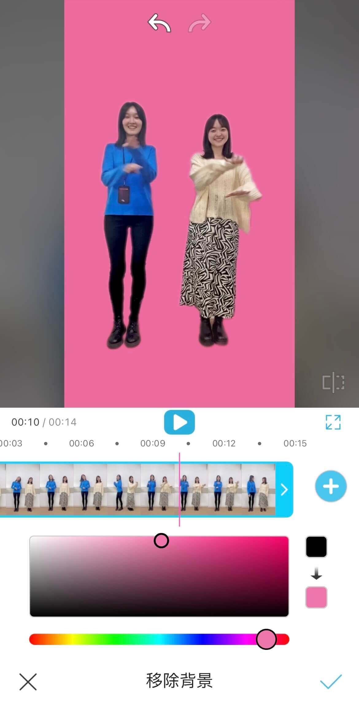 短影音製作教學-剪片App推薦-IG Reels短影片製作