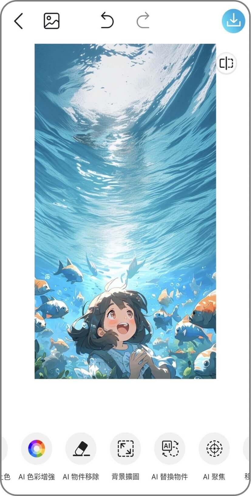 開始調整桌布尺寸