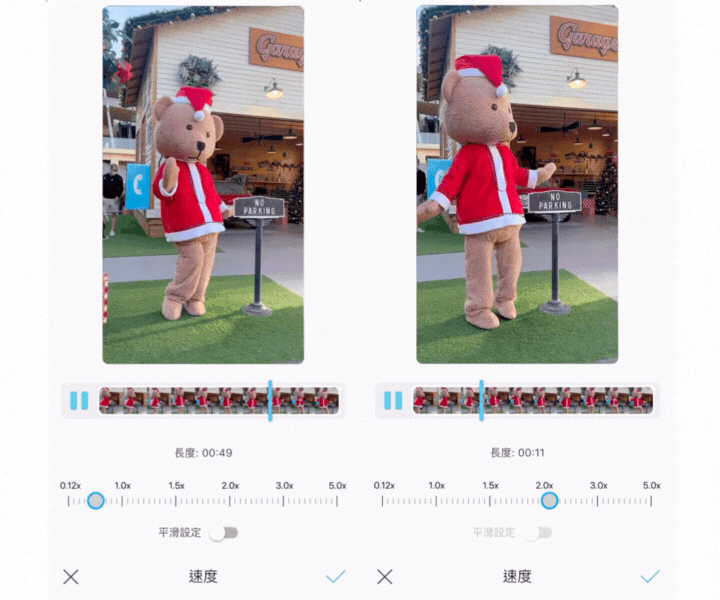 影片加速App-iPhone影片加速-手機影片加快