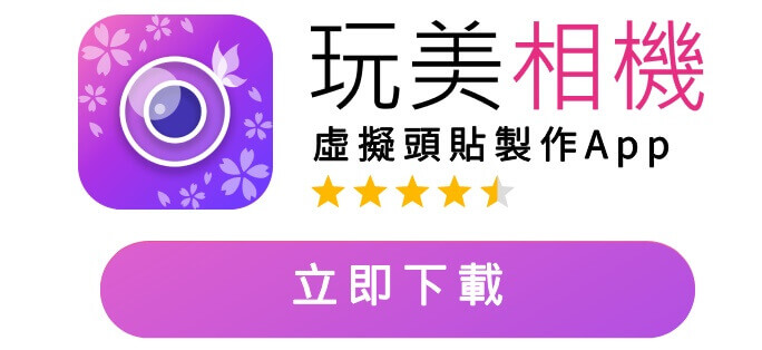 AI照片生成器-AI人像生成-AI生成照片動畫