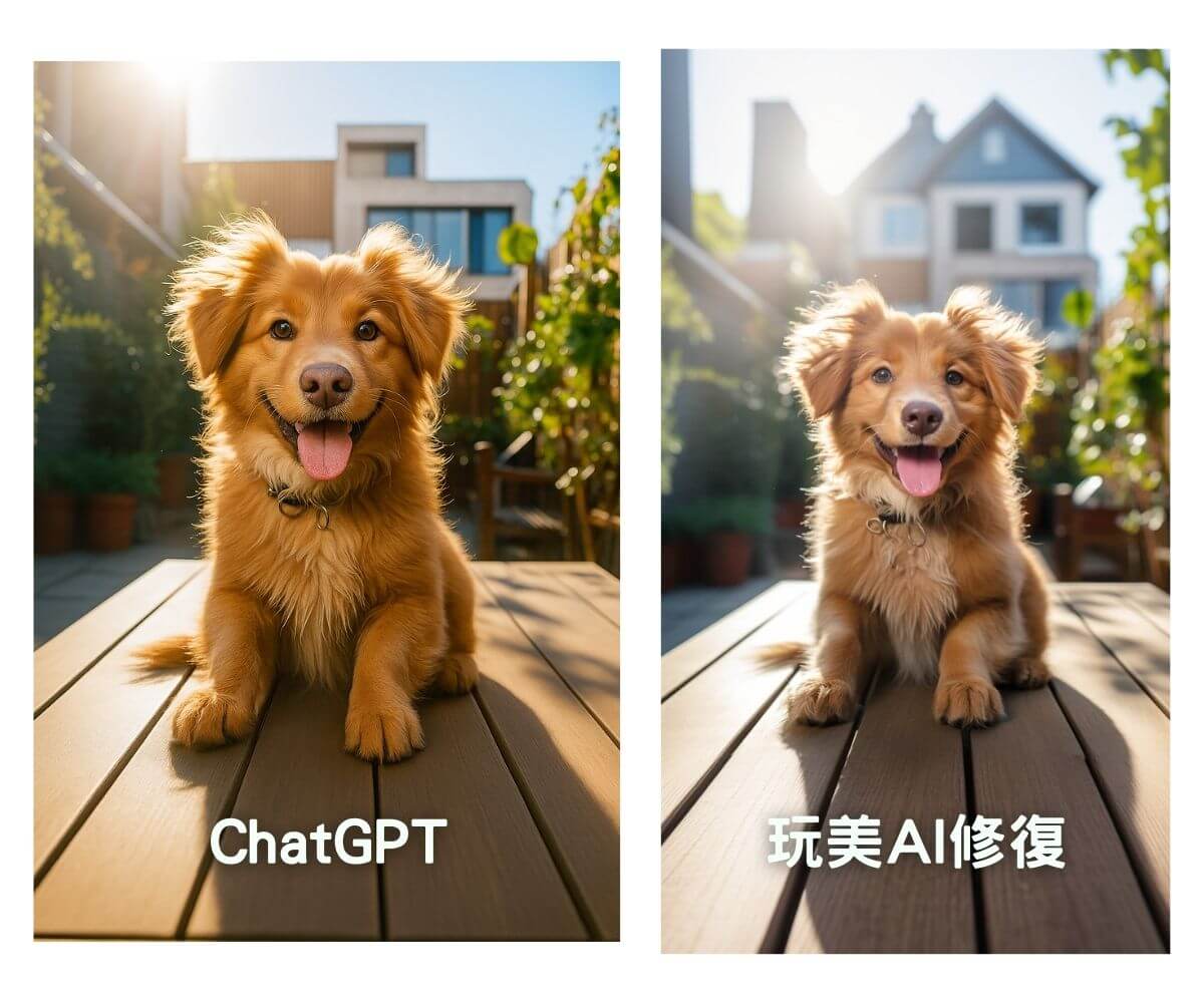 AI擴圖App免費推薦-照片擴圖線上網站-照片延伸背景教學