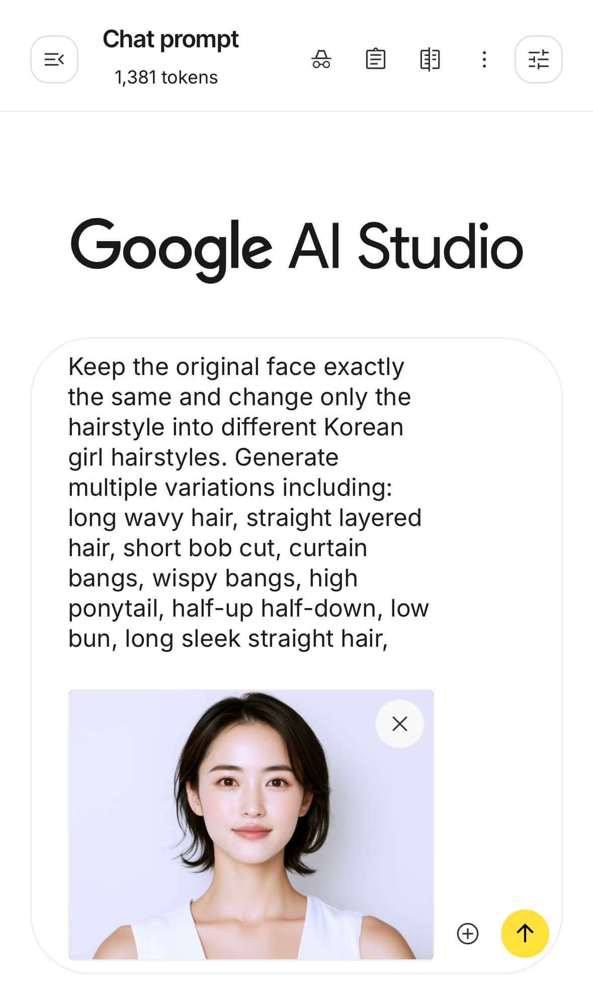 Gemini AI 換髮型操作步驟:輸入指令
