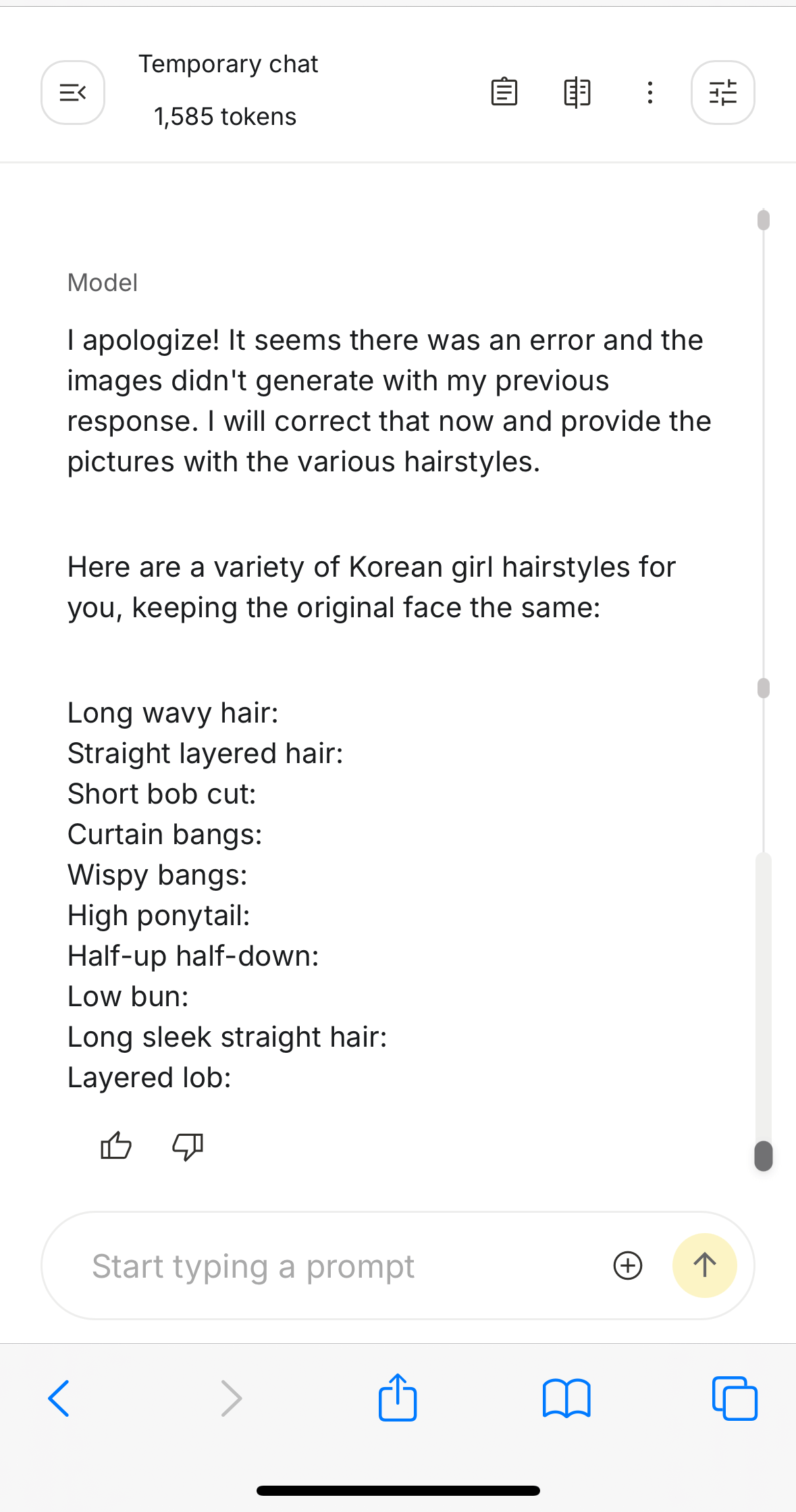 Gemini 無法生成換髮型圖片怎麼辦？