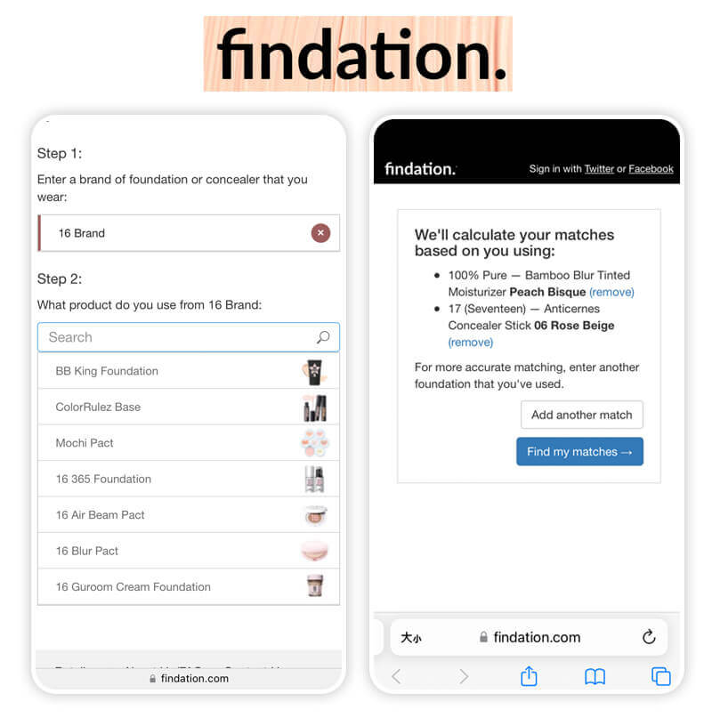 Application pour trouver son fond de teint : Findation; site pour trouver fond de teint