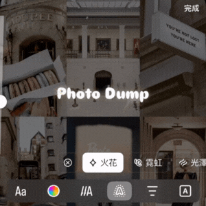 IG字體推薦-Instagram特殊字型-哀居字體轉換
