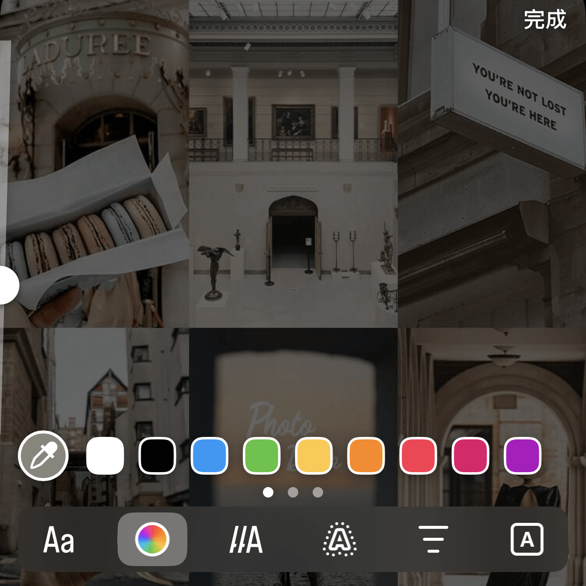 IG字體推薦-Instagram特殊字型-哀居字體轉換