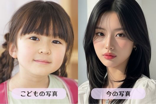 成長記録動画とは？