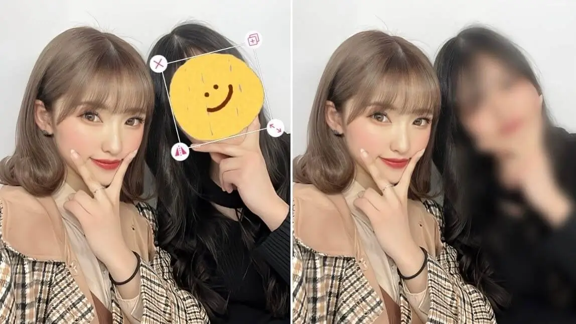 照片打馬賽克教學