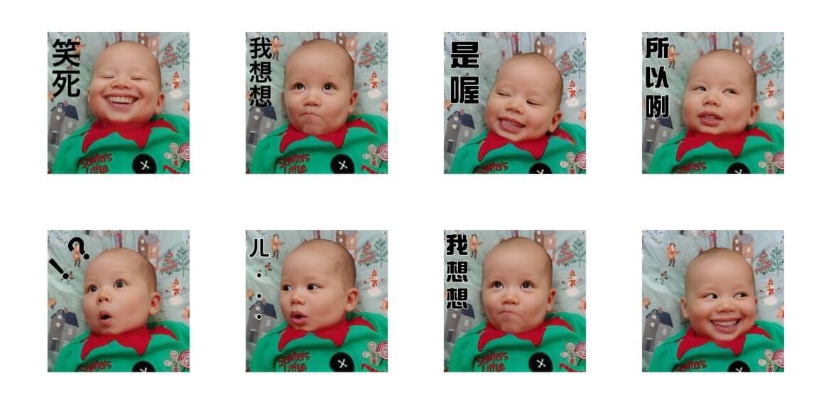 AI 表情包