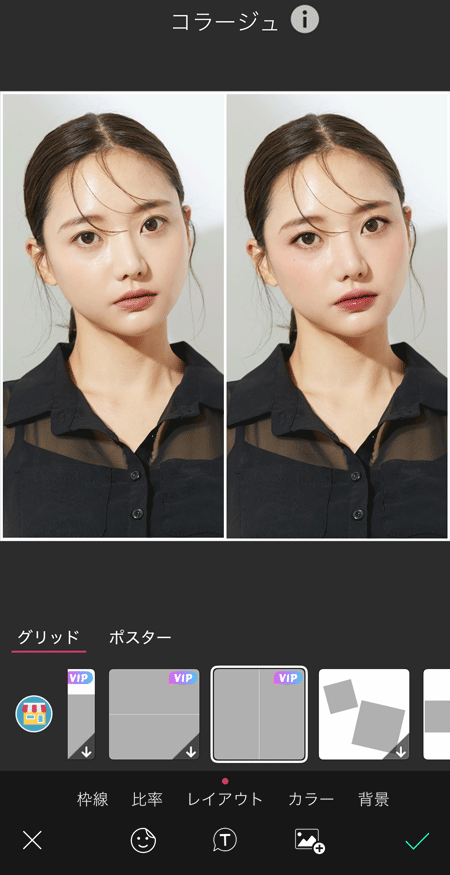 テンプレートが豊富