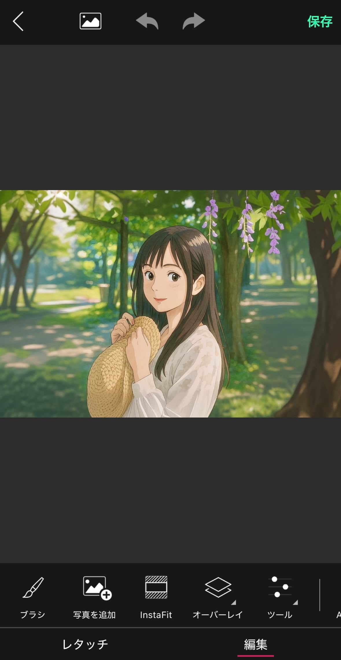 【Instafit】をタップ