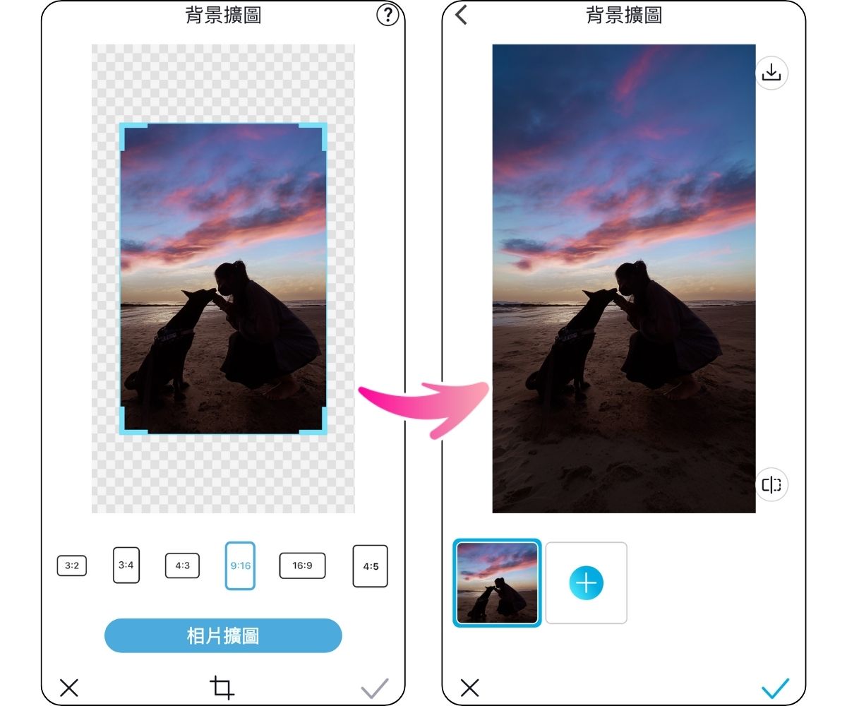 iOS26桌布製作設定-iPhone iOS26 3D桌布-iOS26動態桌布	