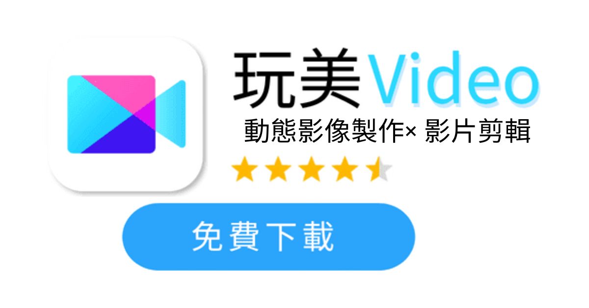 iOS26桌布製作設定-iPhone iOS26 3D桌布-iOS26動態桌布	