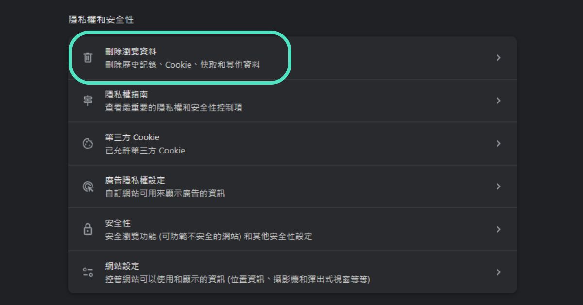 ChatGPT當機壞掉修復-ChatGPT替代工具推薦-ChatGPT不能用AI平替推薦	