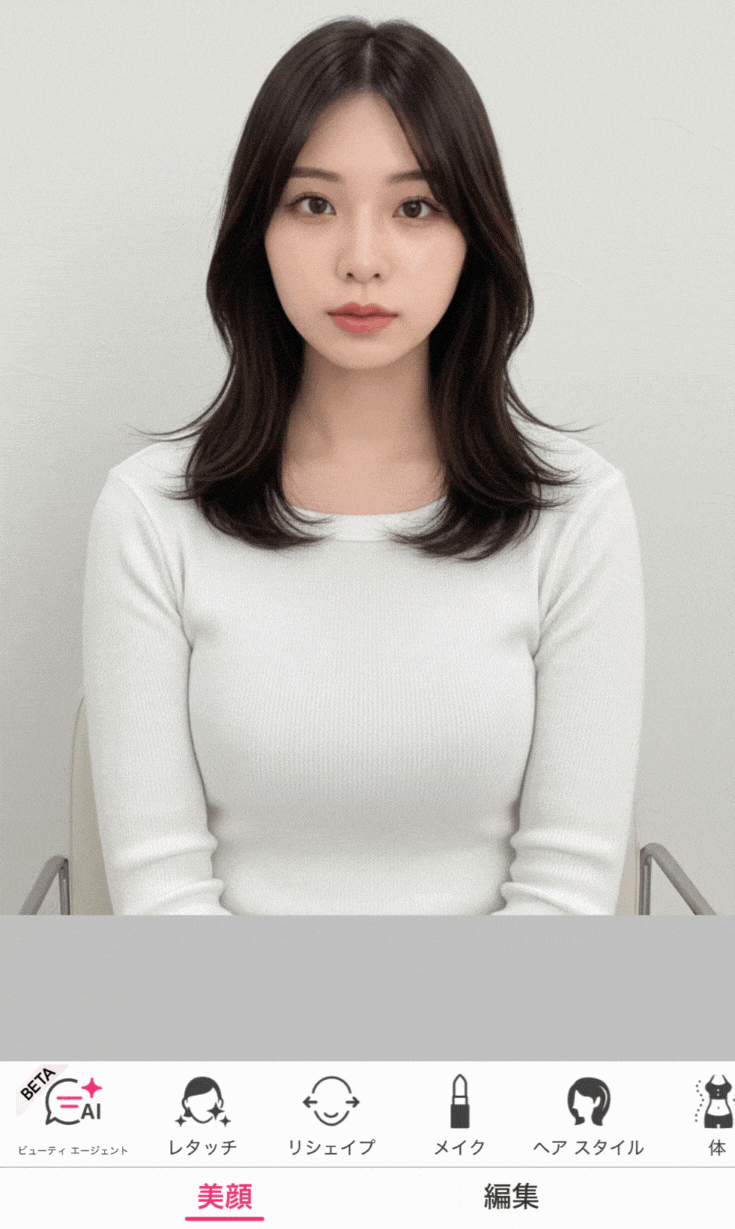 YouCamメイクでメロい女メイク