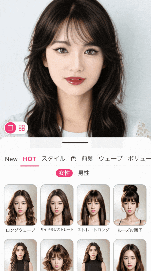 YouCamメイクでメロい女メイク