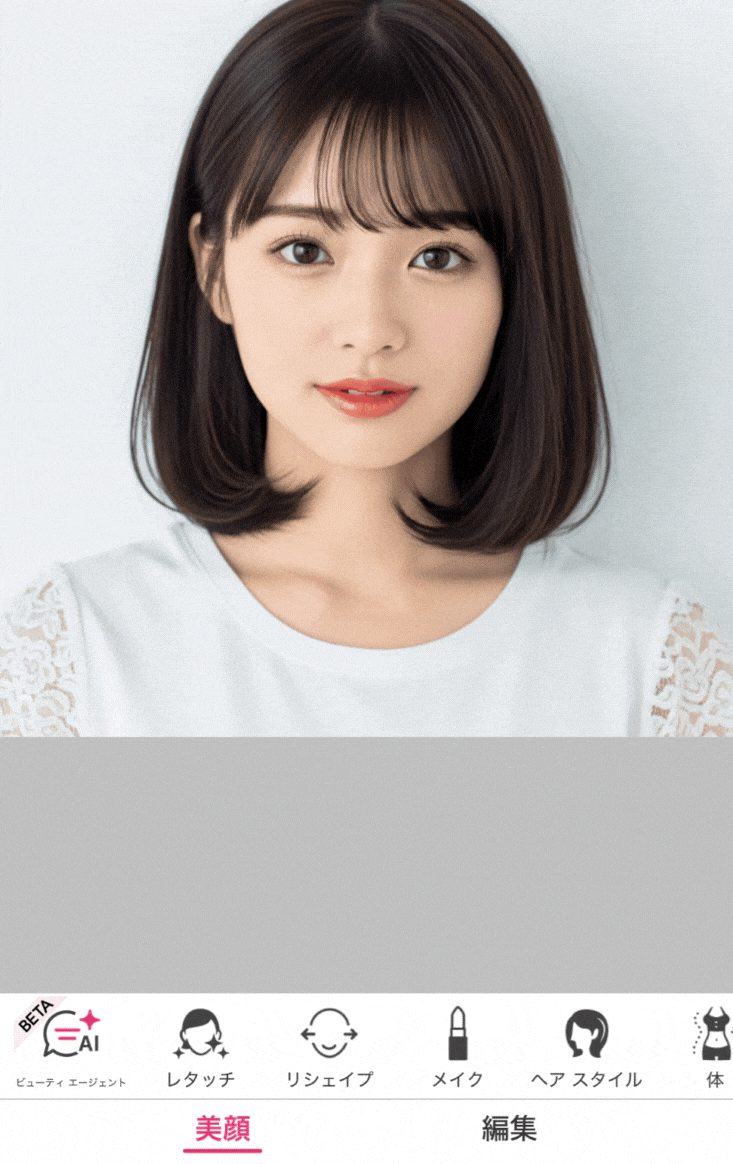 YouCamメイクでメロい女メイク