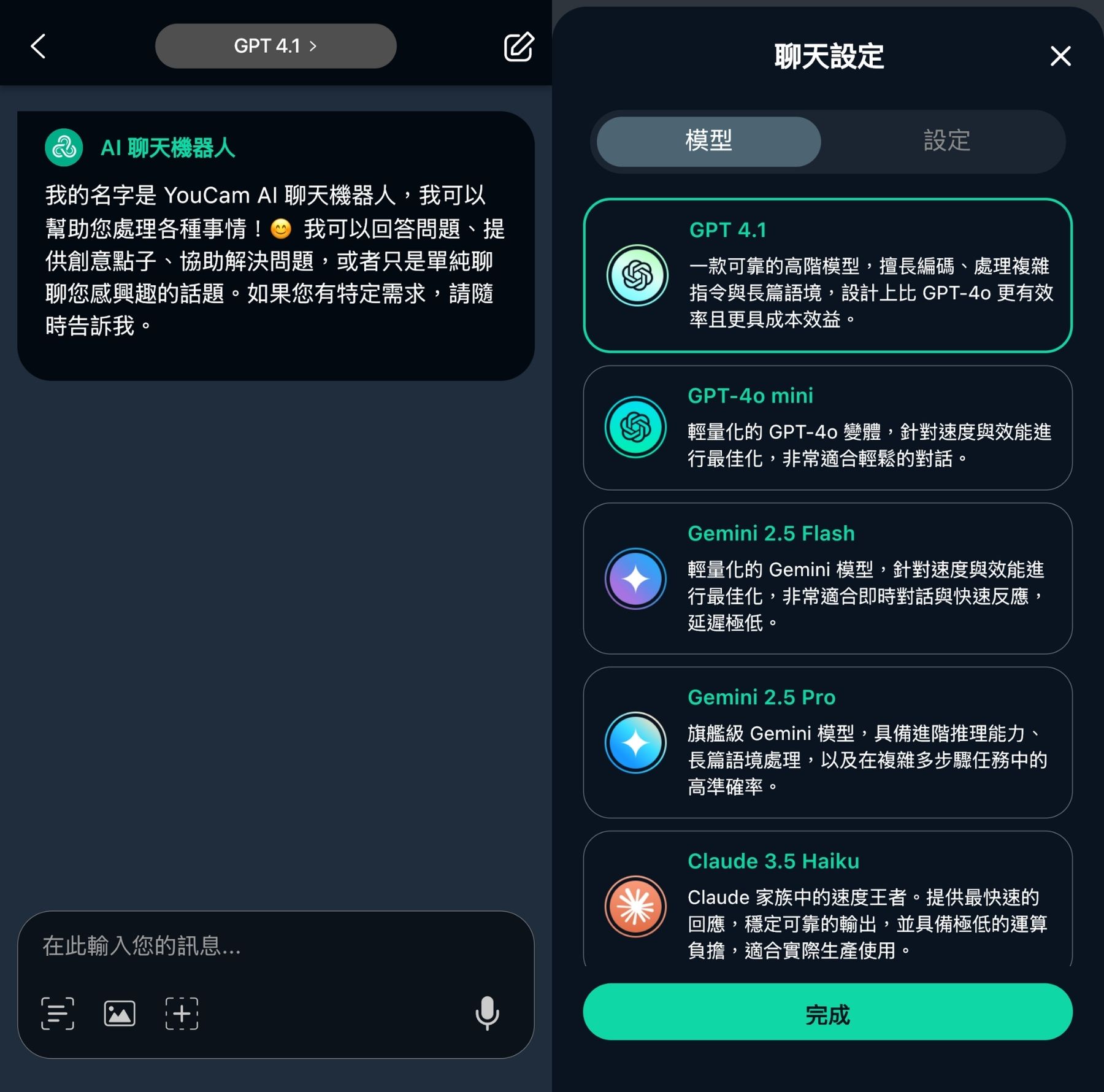 Gemini Nano Banana AI生成圖片替代工具推薦