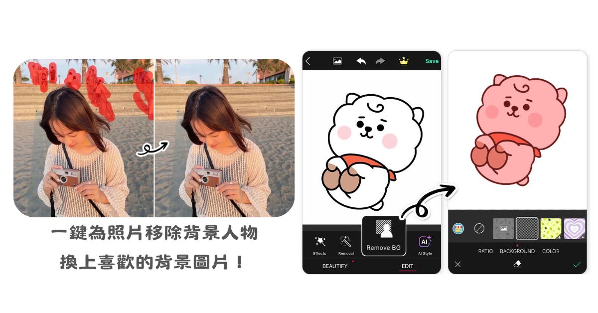 Gemini Nano Banana AI生成圖片替代工具推薦