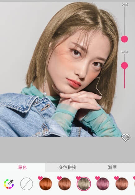 黑皮膚髮色推薦:米灰色 黑皮膚髮色推薦:米灰色